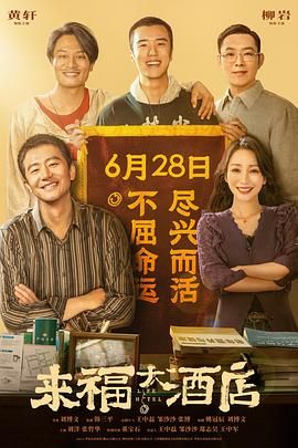 国内外成人免费在线视频